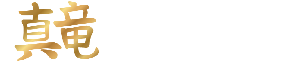 KIYOSHI™