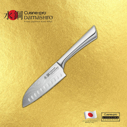 Cuisine::pro® Damashiro® Santoku 'Try Me' Knife 5in