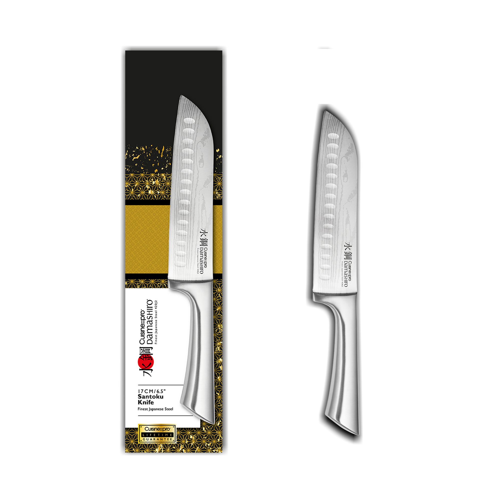 Cuisine::pro® Damashiro® Santoku Knife 6.5