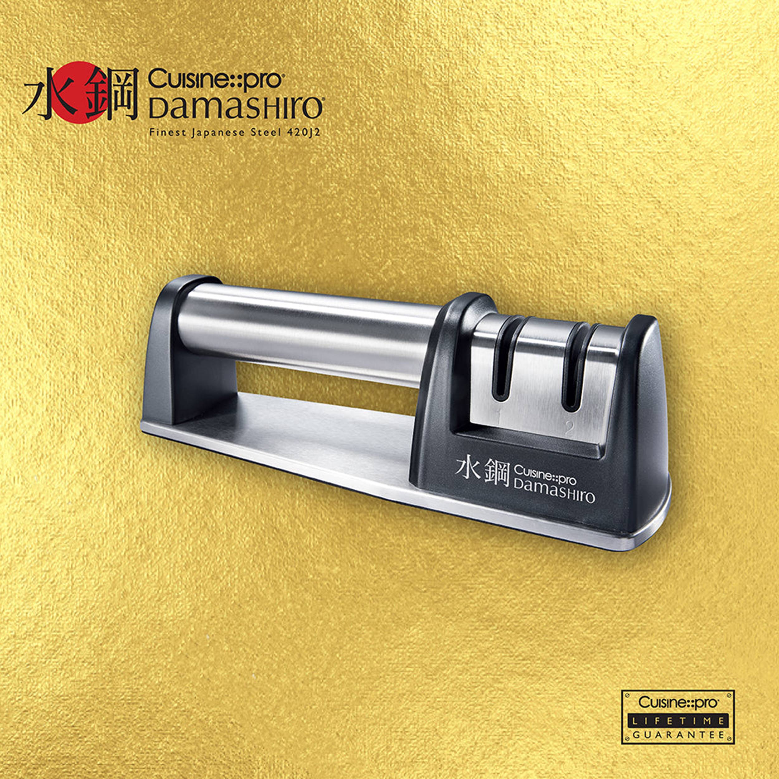 Cuisine::pro® Damashiro® Knife Sharpener