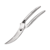 Cuisine::pro® iD3® Kitchen Shears