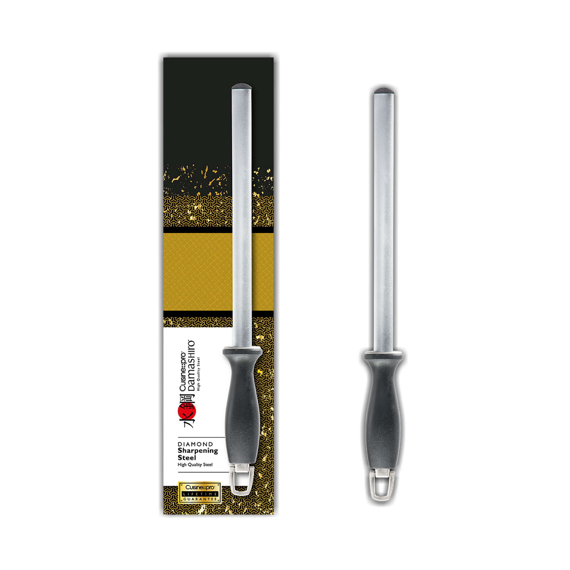 Cuisine::pro® Damashiro® Sharpening Steel 8