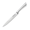 Cuisine::pro® Damashiro® Carving Knife 20cm/8"