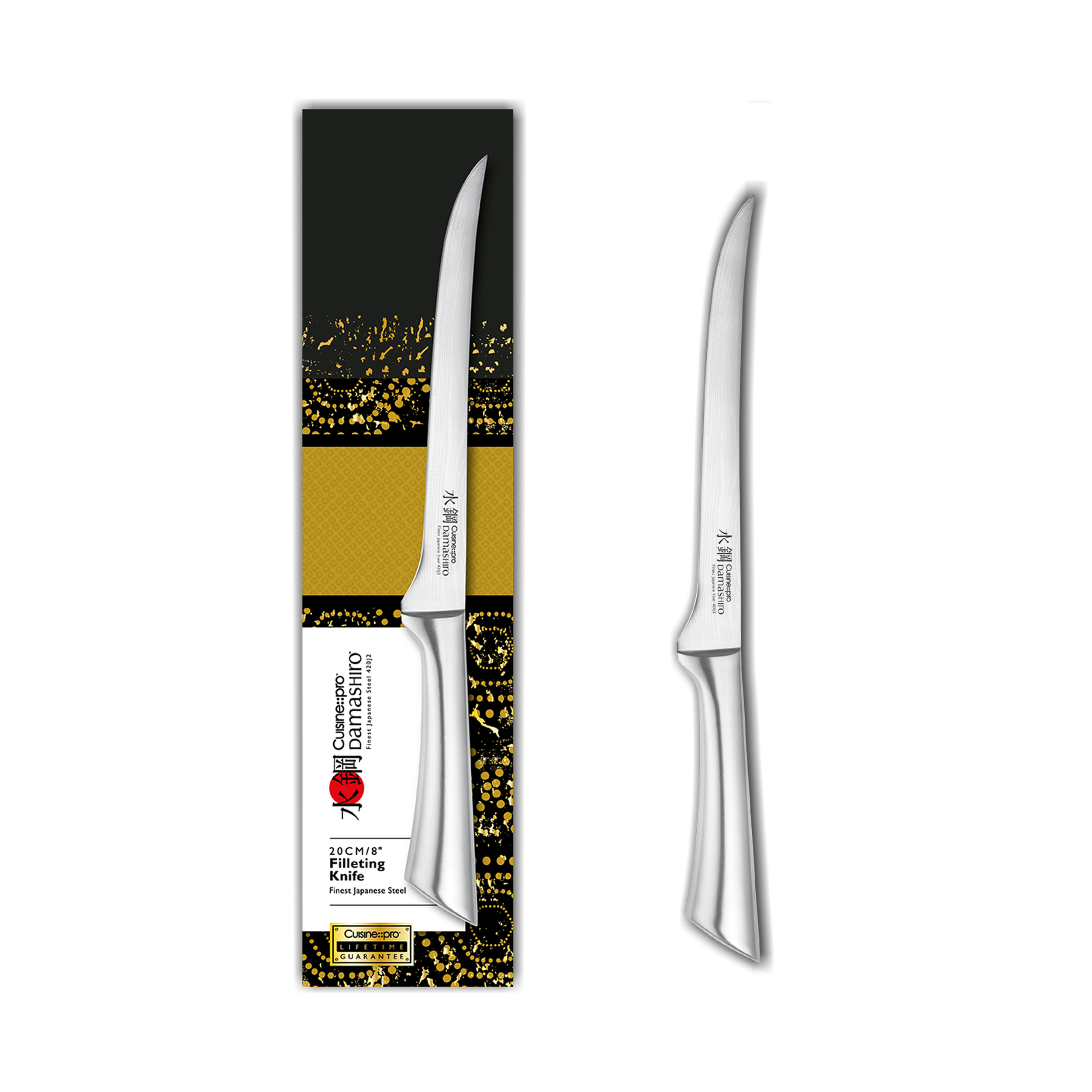 Cuisine::pro® Damashiro® Filleting Knife 8