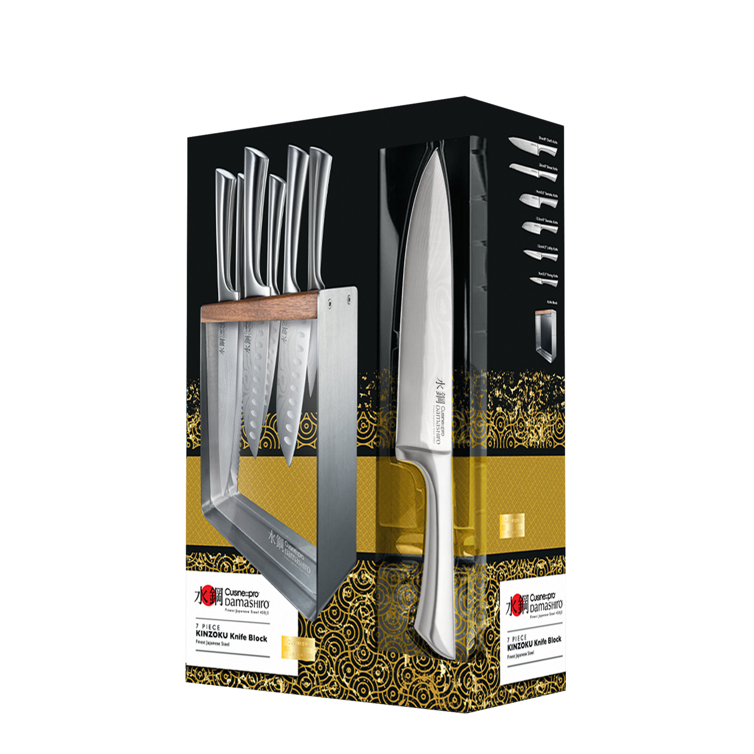 Cuisine::pro® Damashiro® Kinzoku Knife Block 7 Piece