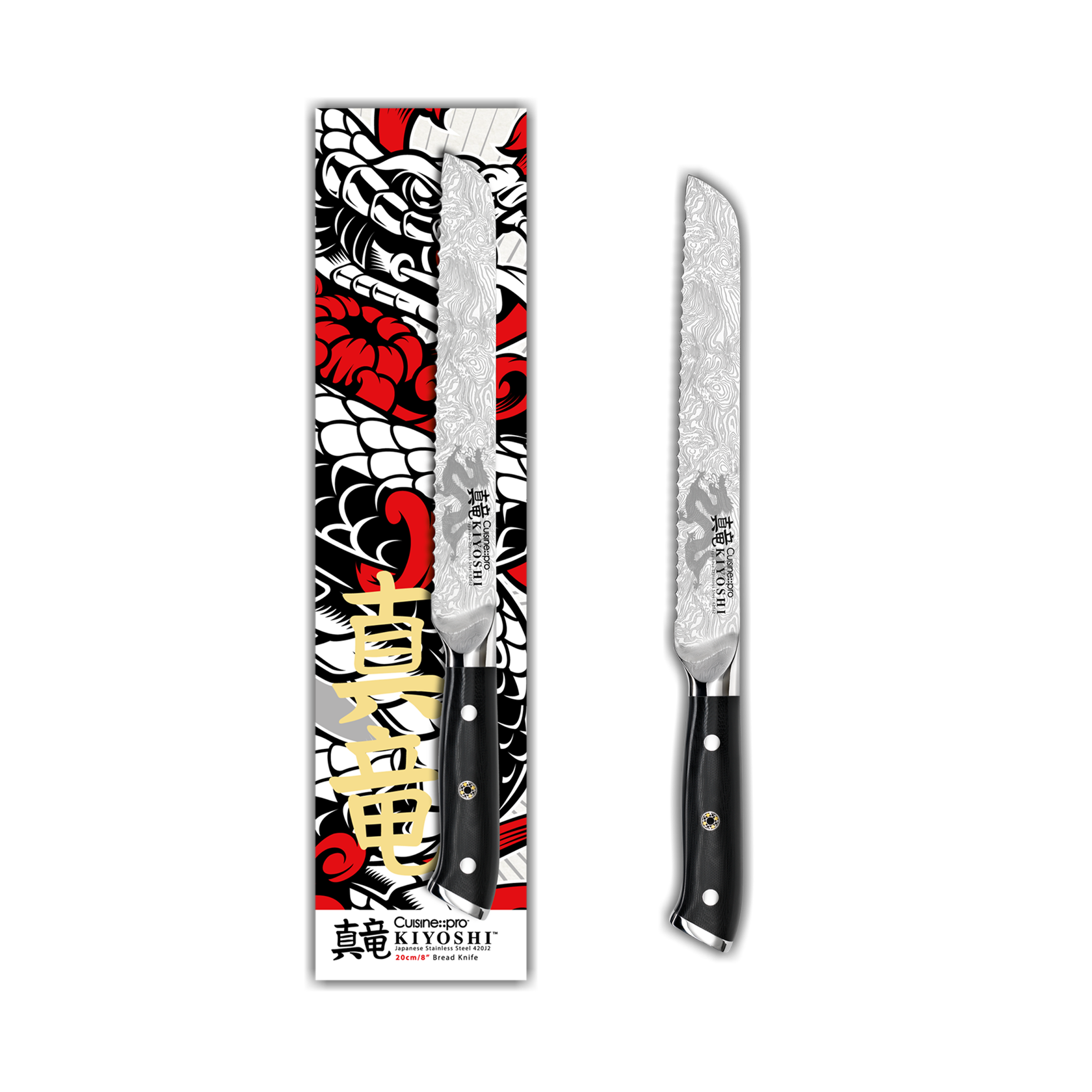 Cuisine::pro® KIYOSHI® Bread Knife 8