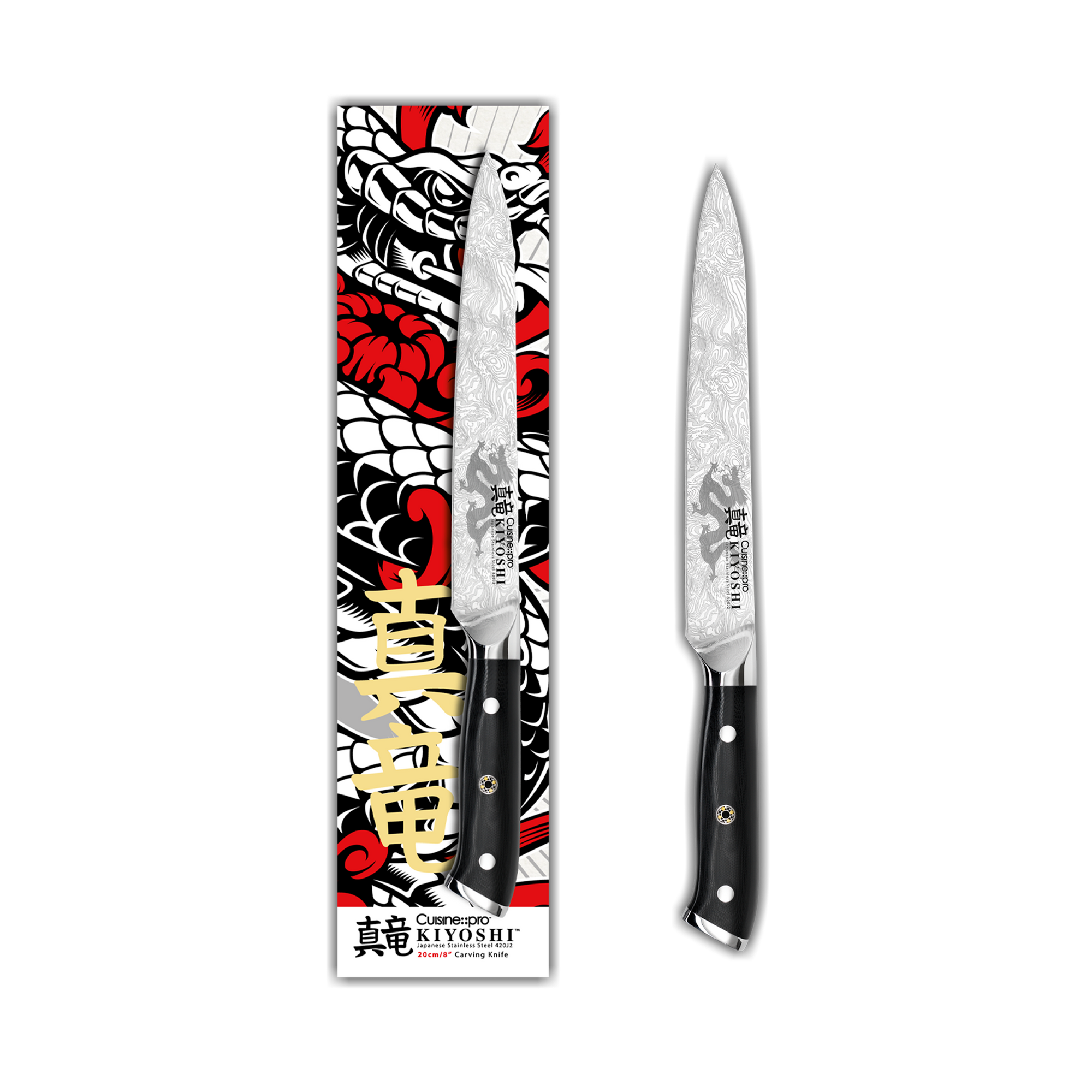 Cuisine::pro® KIYOSHI® Carving Knife 8