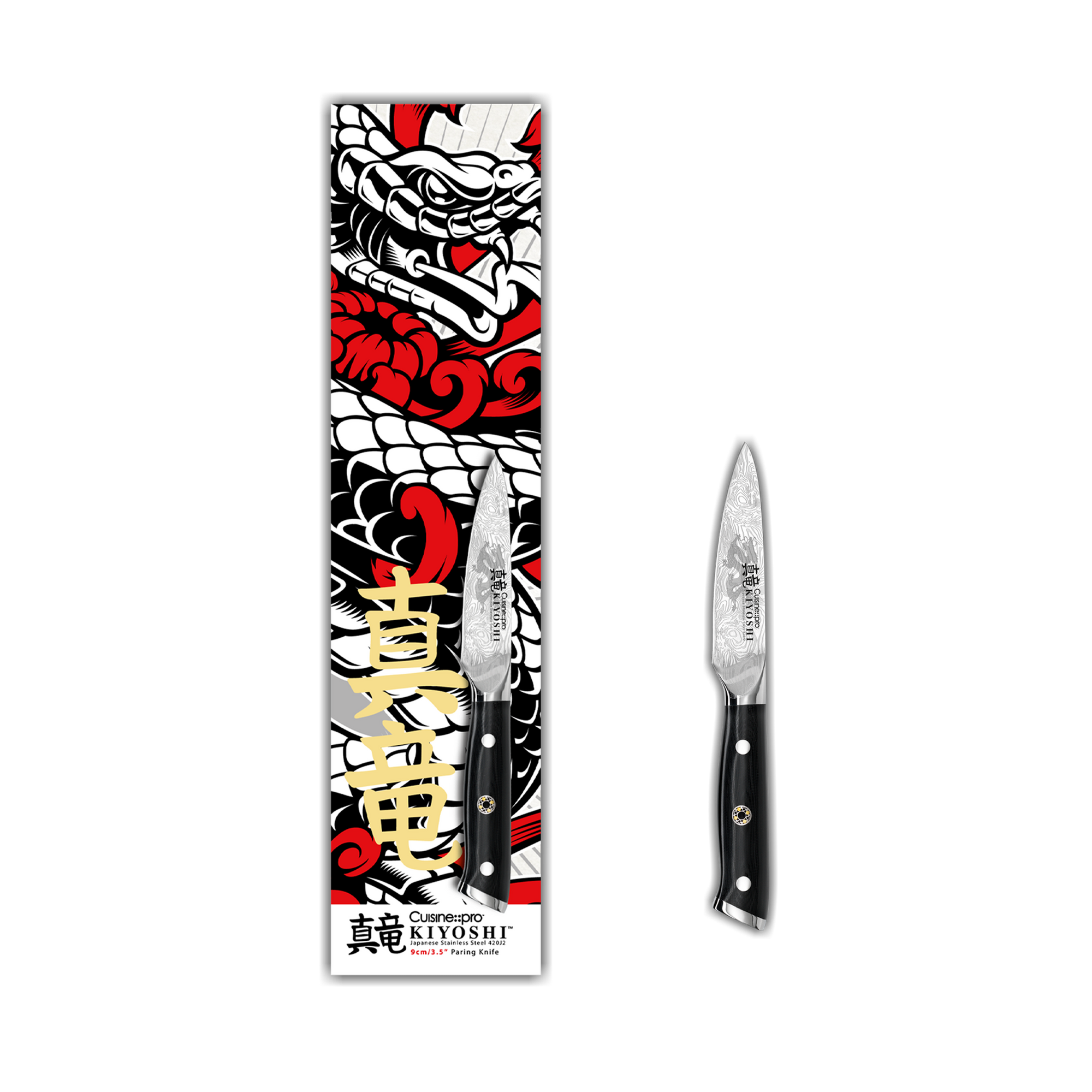 Cuisine::pro® KIYOSHI® Paring Knife 3.5