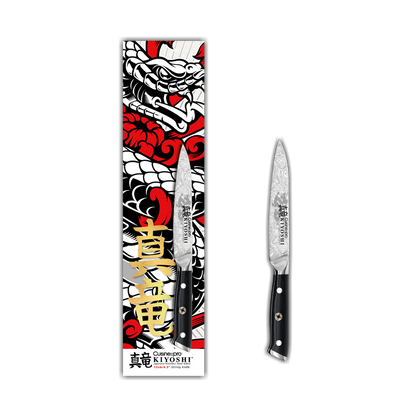 Cuisine::pro® KIYOSHI® Utility Knife 4.5