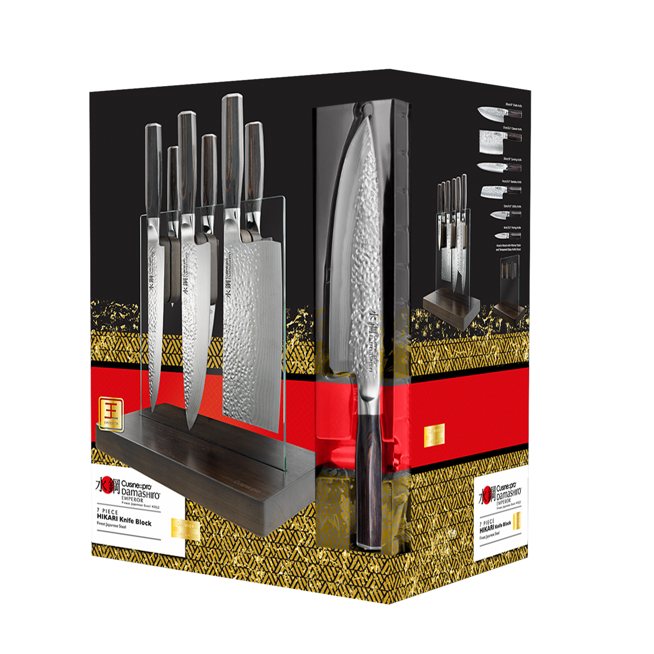 Cuisine::pro® Damashiro EMPEROR®  Hikari Knife Block 7 Piece