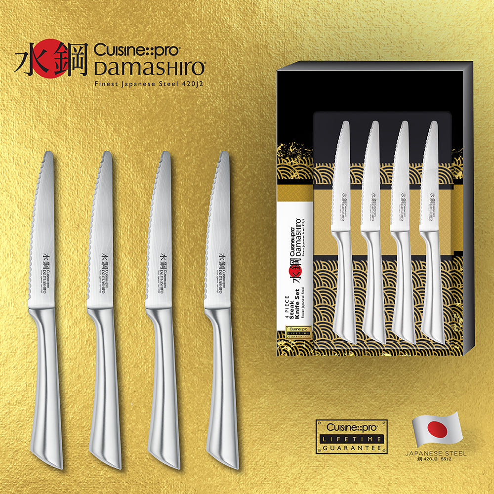 Knife Set, EXTTE Kitchen Knife Set of 4, Professional Chef Knife Set w —  CHIMIYA