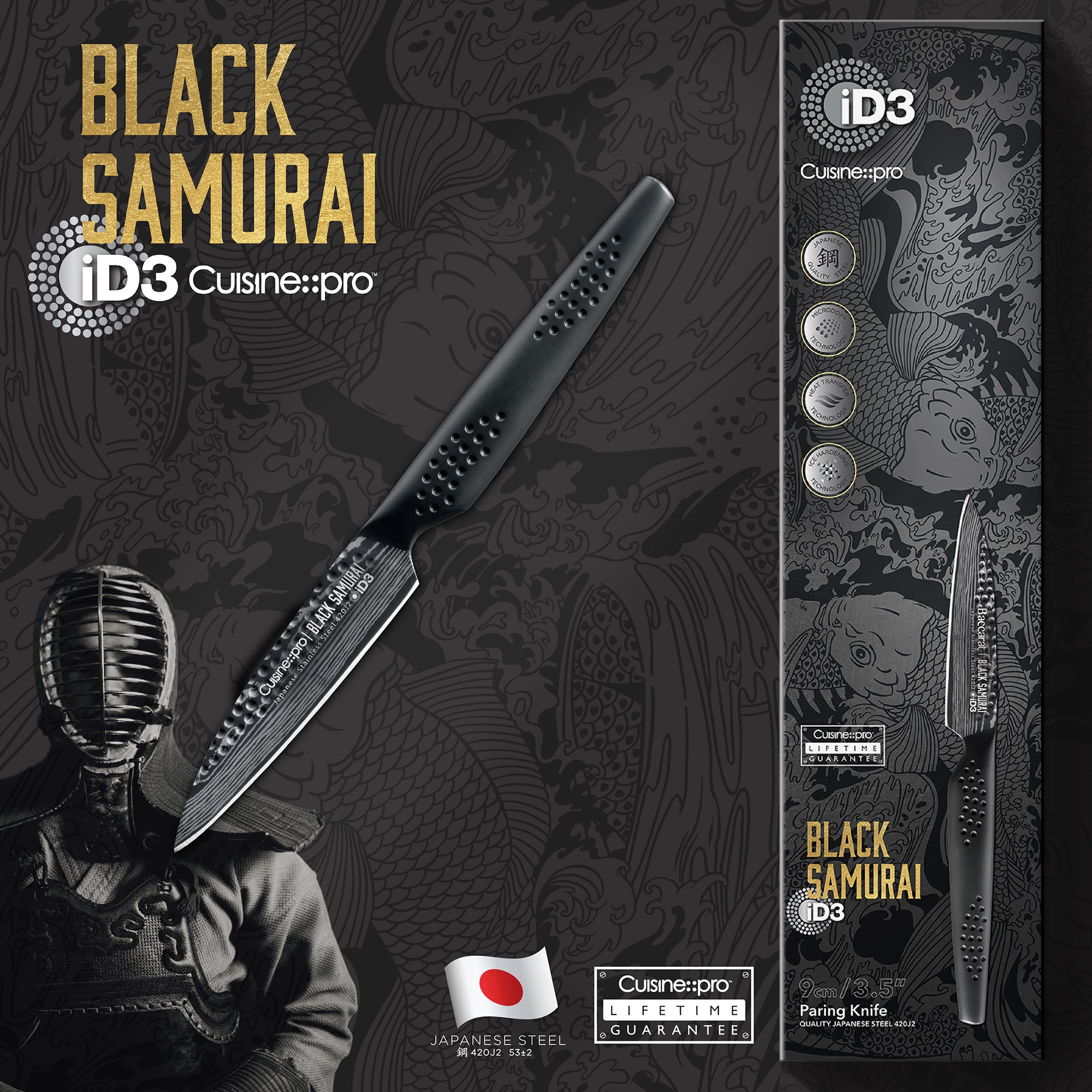 Cuisine::pro® Damashiro® Emperor Paring Knife 9cm/3.5 – Cuisine::pro® USA
